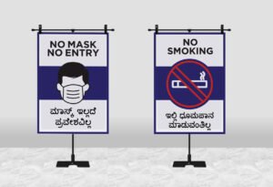 A sign displaying "No Mask, No Entry" to enforce mask-wearing policies in public spaces.